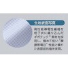 FS215C-01 LL ho㒅  FS215C-01 mgt[ 38695939