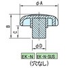 EK エンプラノブ イマオコーポレーション