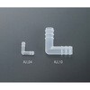 PP L型コネクター AJLシリーズ アイシス