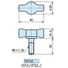 トミースクリュー