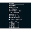 38723327,38723336,38723345,38723354,38723363,38723379,38723388