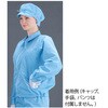 60011/B_L クリーンウエア 60011 ブルー MCC(MaxClean) 38723345