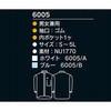 38723467,38723476,38723485,38723494,38723503,38723519,38723528