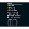 38695449