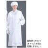 5004/A_S コートタイプクリーンウエア 5004 ホワイト MCC(MaxClean) 38724097
