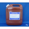 次亜塩素酸ソーダー配合洗浄剤 ホワイト7-CL ユーアイ化成