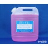 動物尿石除去剤 ホワイト7-G ユーアイ化成