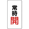 38766149