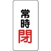 38766176