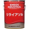 ユニソルブル SG