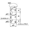平行回転タイプ 三好キカイ(三好パイジョン)