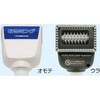 TR-03-011 ~Op ^[{uVt O 38807308