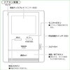 DH-A35 TVhAz YAMAZEN(RP) 38826182