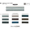 杢調平コード(袋紐)/M S.I.C.(SHINDO)