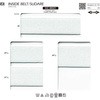 SIC-IB021-30-0 X_S/30~ S.I.C.(SHINDO) 38890207