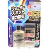 ガラスリフレッシュ SOFT99