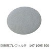 38905178