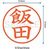 XL-9 0138 CC_ l[9 (C) V`n^ 38911196