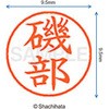 38912246