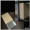 38916457