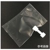 テドラー (R) バッグ注射器用ノズル付 アズワン