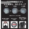 HC-781 `[W[ ACXReiWO2200 p[ 38919487