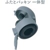 HC-837 JtF}O V[X^b`}O{g350 p[ 38919697