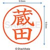 38921662