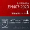 38924737,38924746,38924755,58105261,58105270,58105279,58105288