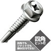 MBS-5535HXP AXwNXhrX uX^[pbN AbNXu[ 38924771