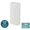 - 専用チャージボトル 約1000ml 2個組 ダイレクトクール DC-Y1 / DC-B04SE / DC-Y2 対応 山真製鋸 38925656
