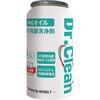 Dr.Clean A/C