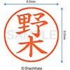 XL-9 1605 mM l[9 (m) V`n^ 38931934