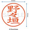 XL-9 1621 mmKL l[9 (m) V`n^ 38932074
