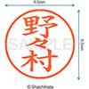 XL-9 1622 mm l[9 (m) V`n^ 38932083