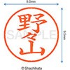 XL-9 1623 mm} l[9 (m) V`n^ 38932092