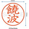 XL-9 2300 mn l[9 (m) V`n^ 38932101
