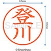 XL-9 2299 m{J l[9 (m) V`n^ 38932135