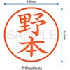 XL-9 2443 mg l[9 (m) V`n^ 38932171