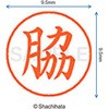 XL-9 2858 L l[9 () V`n^ 38938812