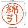 XL-9 2860 ^qL l[9 () V`n^ 38938961