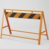 バリケード 日本緑十字社