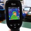 ECO nfBT[OtB[J }ebN 38981620