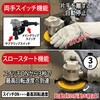 GR-180AZ-SET SOC_180WZbg j[WXg 38981857