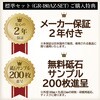 GR-180AZ-SET SOC_180WZbg j[WXg 38981857