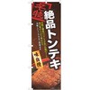 ̂ڂ geL