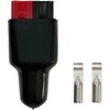 ADS-1 アンダーソンコネクター30A マリンテック 38998508