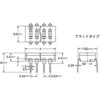 シール形ディップスイッチ A6D omron(オムロン)