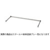 三方クロスバー GA キャニオン