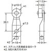 小形重装備リミットスイッチ用レバー D4A omron(オムロン)